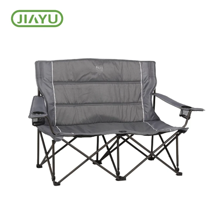 Serokê Loveseat Folded Folded oversized